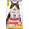 Croquettes Pour Chat Perfect Digestion Au Poulet 1.5kg